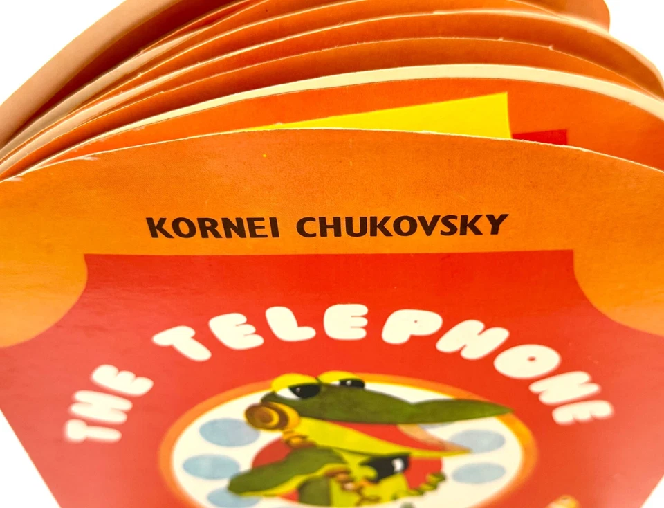 The Telephone Korney Chukovsky Pop Up Book, Illustration Valentin Karpovich - Image 2 of 4