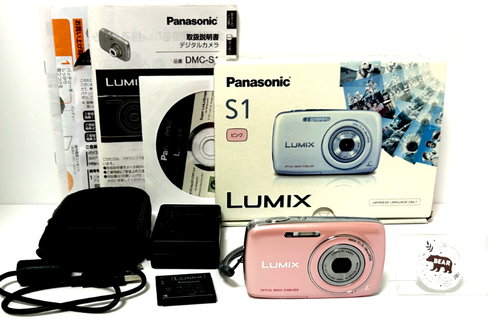 Panasonic Lumix DMC-S1 12.1MP Pink Japanese only in BOX battery charge set