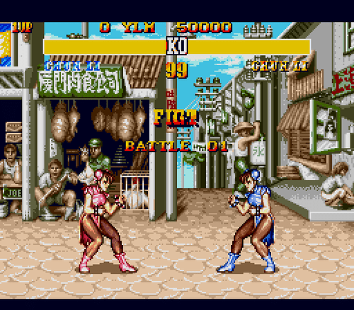 Street Fighter II Special Champion Edition - Sega Game - Picture 4 of 8