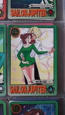 SAILOR MOON R SUPER S BANDAI GRAFFITI 114