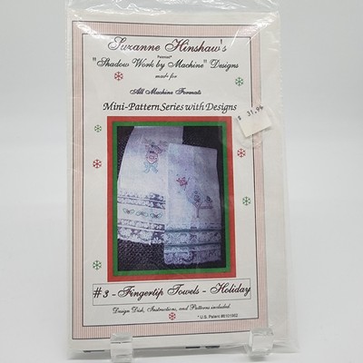 Suzanne Hinshaw s Shadow Work by Machine #3 Fingertip Towels Holiday VTG