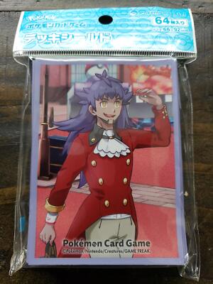 ★REON★ Leon Profile - Set of 64 Sleeves - Japanese - Pokemon Center