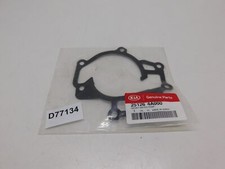 Pompe à eau Hyundai H-1