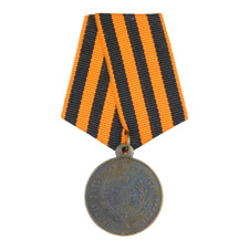 4344 IMPERIAL RUSSIA MEDAL 1897 FOR WORKS ON FIRST GENERAL CENSUS ALEXANDER II
