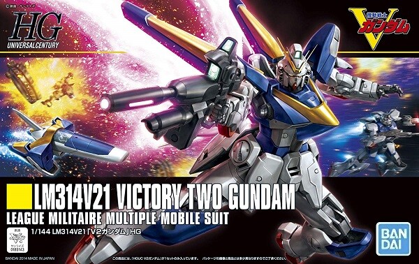 HG 1/144 Victory Two Gundam (V2 Gundam) | eBay