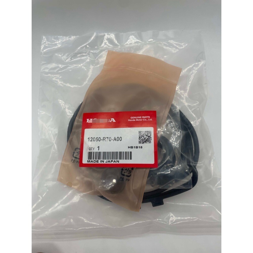 NEW Honda Acura 08-17 PILOT MDX V6 FRONT/REAR Valve Cover Gasket Set US