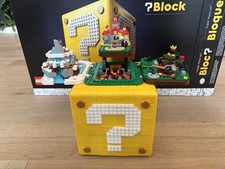 LEGO - 71395 Super Mario Block Set  COMPLETE WITH BOX