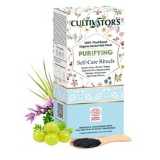 Masque Capillaire Herbal Bio Purifiant Pour Tous Types De Cheveux 100g