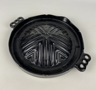 Iwachu Nanbu Tekki Mongolian Barbecue Pan 11  Japan Genuine Quality Cast Iron