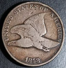 1858 FLYING EAGLE CENT - Large Letters LL - FINE