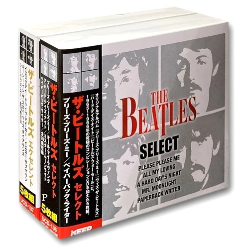 The Beatles Box Set Music CDs for sale | eBay