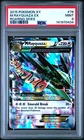 PSA 9 M Rayquaza EX 76/108 - 2015 Roaring Skies - Rayquaza Graded Pokemon Card