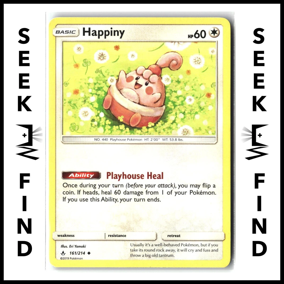 HAPPINY 161/214 UNBROKEN BONDS TCG CARD 2019 LP