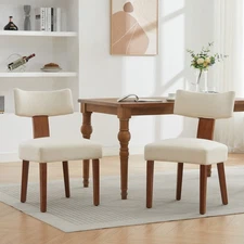 Set of 2 Modern Armless Dining Chairs Dining Room Side Chair W/ Curved Backrest