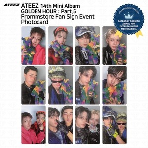Fromm Ateez | eBay