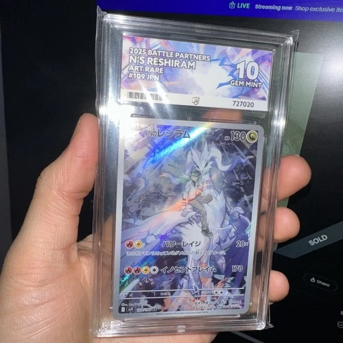 N's Reshiram 109/100 sv9 Battle Partners Ace Grading Gem Mint 10 Japanese