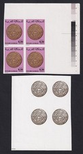 Morocco #364 1976 ANCIENT COINS 30c IMPERF PROOFS blocks of 4 MNH (2)