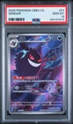 2025 POKEMON SIMPLIFIED CHINESE CBB3 C-GEM PACK VOL 3 #07 GENGAR PSA 10