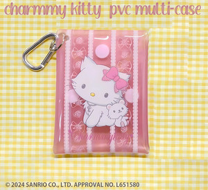 Charmmy Kitty Wallet | eBay