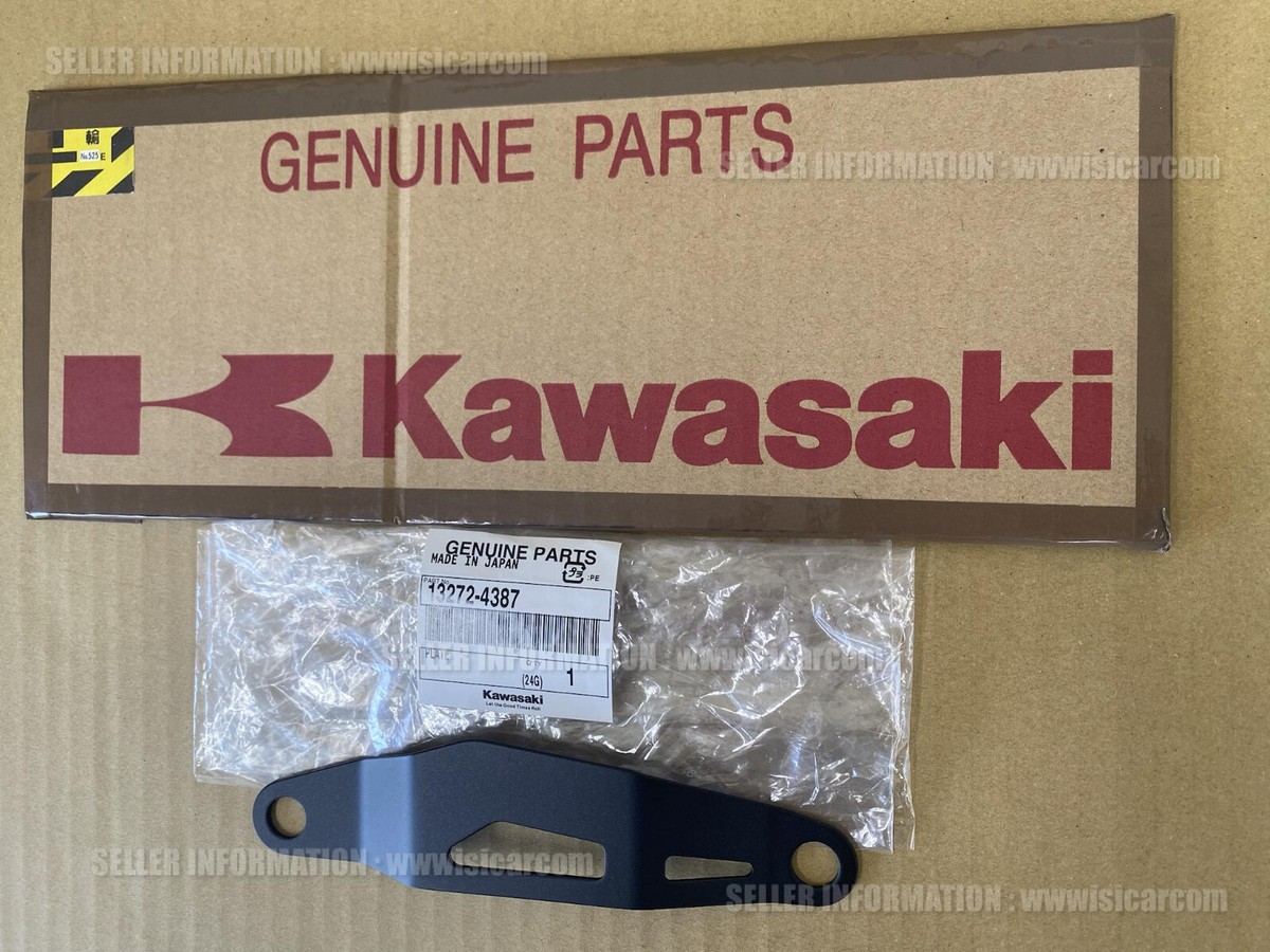 KAWASAKI NINJA ZX-6R ABS 2024 PLATE 13272-4387 | eBay KAWASAKI NINJA ZX-6R ABS 2024 PLATE 13272-4387 | eBay