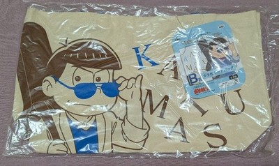Osomatsu-san Karamatsu Tote Bag Ichiban Kuji Megane Danshi wa Suki Desu ka