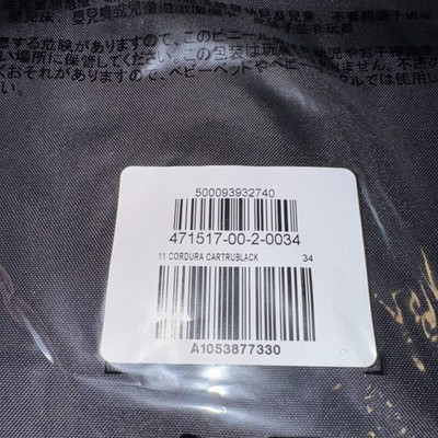 Yeezy Gap X Balanciaga Cordura Men's Cargo Pants Size 34