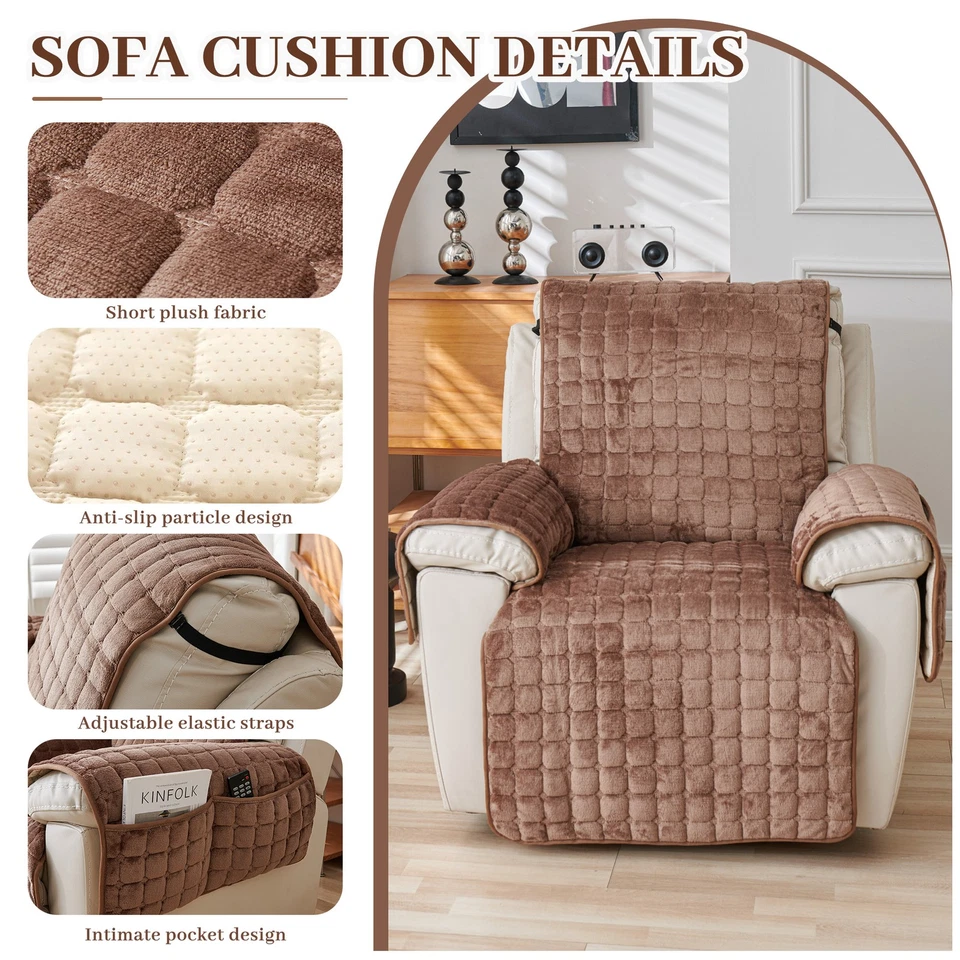 Плюшевые моющиеся чехлы на стулья для ленивого мальчика с боковым карманом  - Изображение 4 из 4