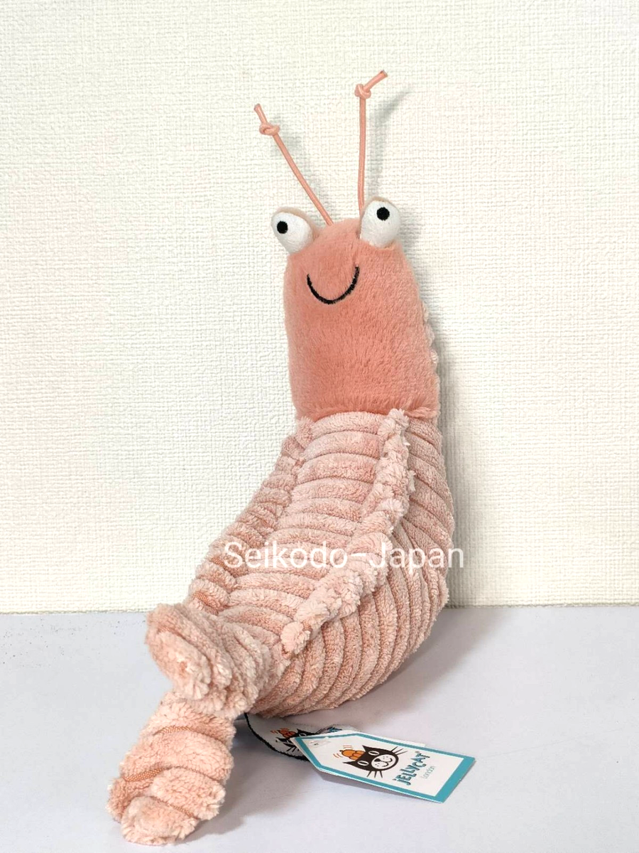 JellyCat Plush Sheldon Shrimp H22cm(8.7in) w/Gift Wrap, NWT | eBay