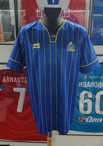 fiba basketball jersey