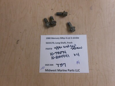 10-73274, 10-824941 Mercury 1980 50hp 4-cyl 2str upper end cap screw (4) 3/4 T37