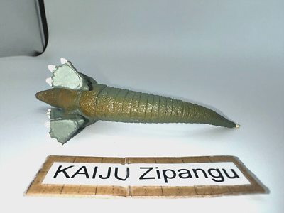 1998 Bandai HG Godzilla 5 Gorosaurus 1967 2 1/2