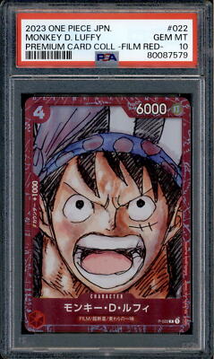 【PSA10】ルフィ [P-022] ‐ONE PIECE FILM RED‐ Monkey D. Luffy - P-022 - PSA 10 - Film Red Collection - Promo