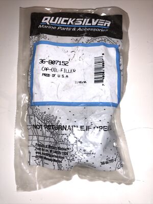 36-807152 NEW GENUINE OEM MERCURY QUICKSILVER OIL CAP 807152 LOT  