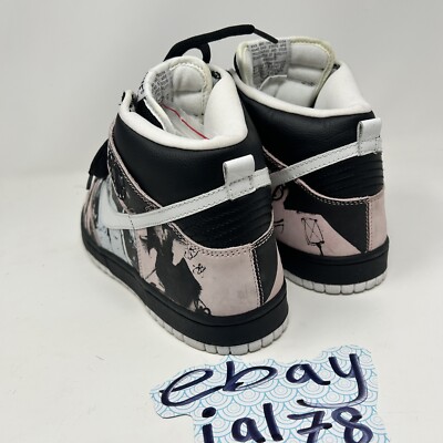 2004 Nike SB Dunk High Pro x Futura Dunkle Unkle US Size 9 FLOM