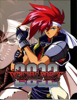 Psychic Force 2012 - Videogame by Taito | Museum of the Game