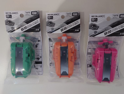 Beyblade X BX-00 String launcher Exclusive Color Green Orange Pink Ver. Set of 3