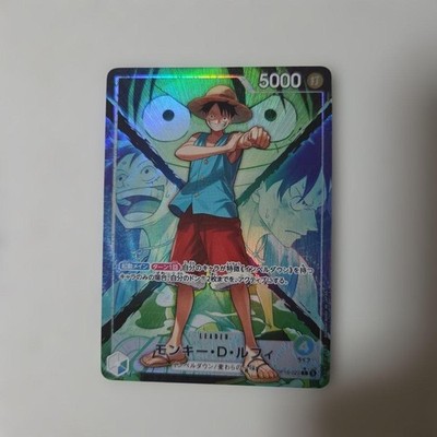 One Piece Card Luffy Leader Parallel From JP