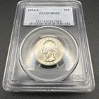 1954-S Washington Silver Quarter PCGS MS65