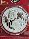 2024-P Proof Liberty & Britannia Silver Medal 1 oz PCGS PR69DCAM - Cameo — photo 4