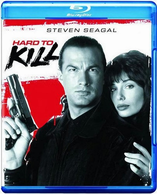 #ad Hard to Kill Blu ray NEW $10.99