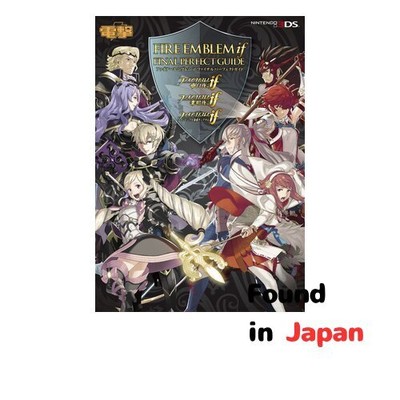 New Fire Emblem If Final Perfect Guide (Japanese) Tankobon Hardcover
