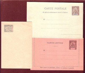 French Congo Carte Lettre And Postale Cover As Issued Fvf See Description Scan Ebay