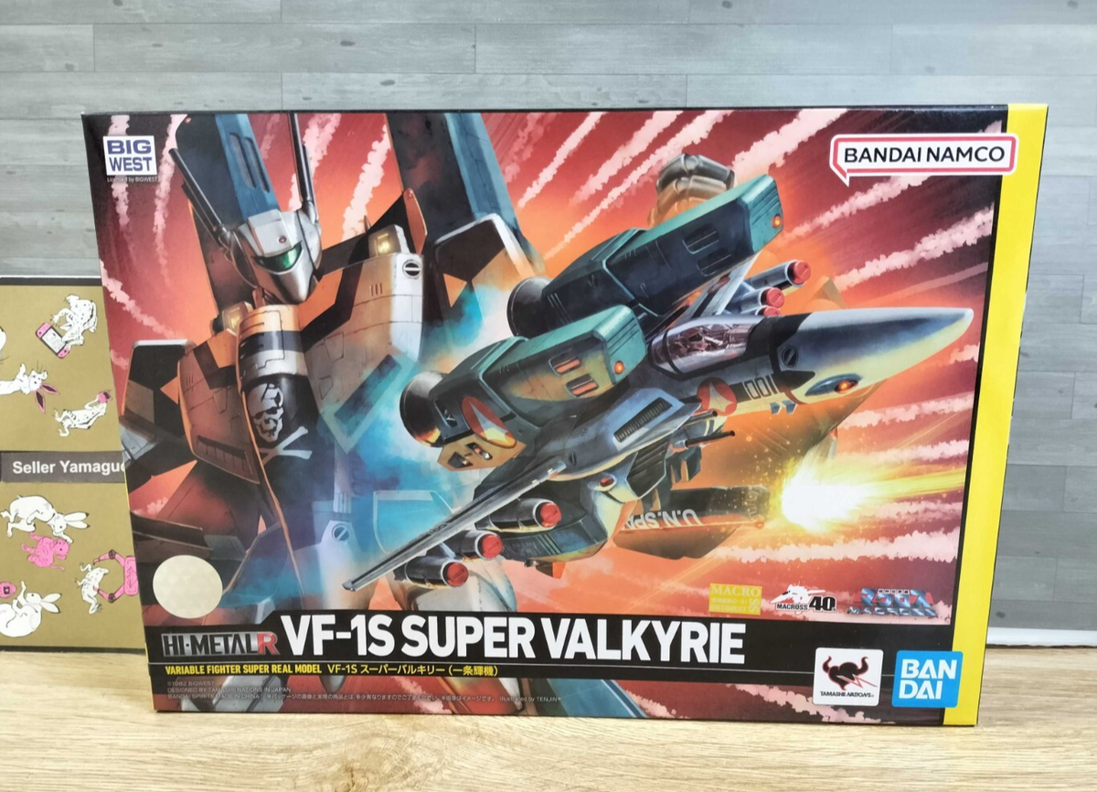 HI-METAL R VF-1S Super Valkyrie Ichijo Hikaru Macross Bandai