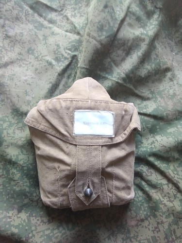 Landing flask 3 in one Airborne Forces of the Russian army signed Gastomel War