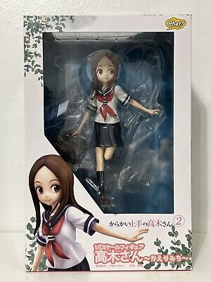 Karakai Jouzu no Takagi-san 2 - Takagi-san - 1/7 - Road Home (Phat Com –  InsiderJoy