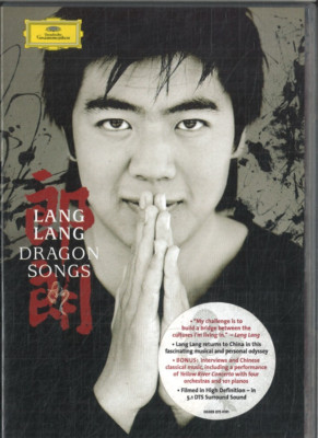 Lang Lang Dragon Songs (DVD)