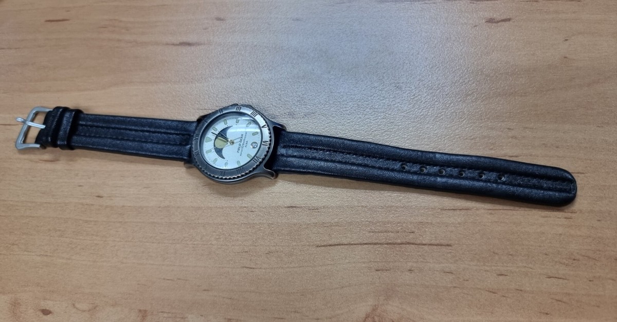 Vintage Seiko Alba FIELD GEAR moonphase Quartz Men