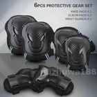 6Pcs SML Skating Protective Gear Sets Elbow Knee Pads Bike Skateboard Adult Kid