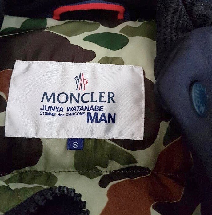 MONCLER X JUNYA WATANABE * - MAN WOOL DOWN JACKET - W/ CAMO MONCLER X JUNYA WATANABE * - MAN WOOL DOWN JACKET - W/ CAMO