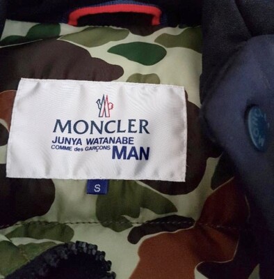 MONCLER JUNYA WATANABE カモフラージュベスト S MONCLER X JUNYA WATANABE * - MAN WOOL DOWN JACKET - W/ CAMO